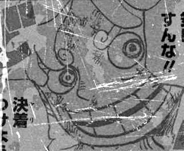 Chani on X: Picture from One Piece chapter 1044 #ONEPIECE1044 #ONEPIECE  #ONEPIECESPOILERS  / X