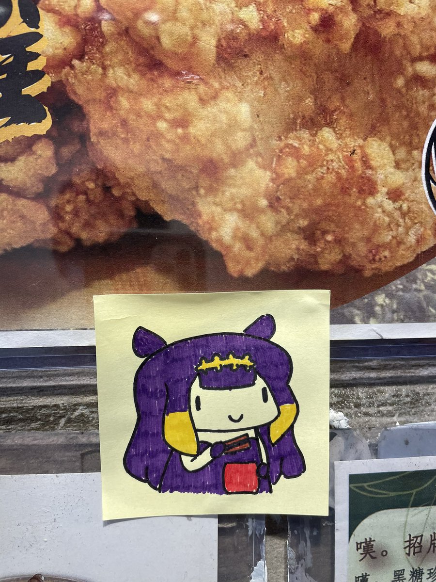 MushinWorks's tweet photo. Meanwhile in a boba tea shop in Hong Kong:

We have #A… #Groundpound… #Ina… #KFP… But where’s #Calli? https://t.co/J4mHBU44gb