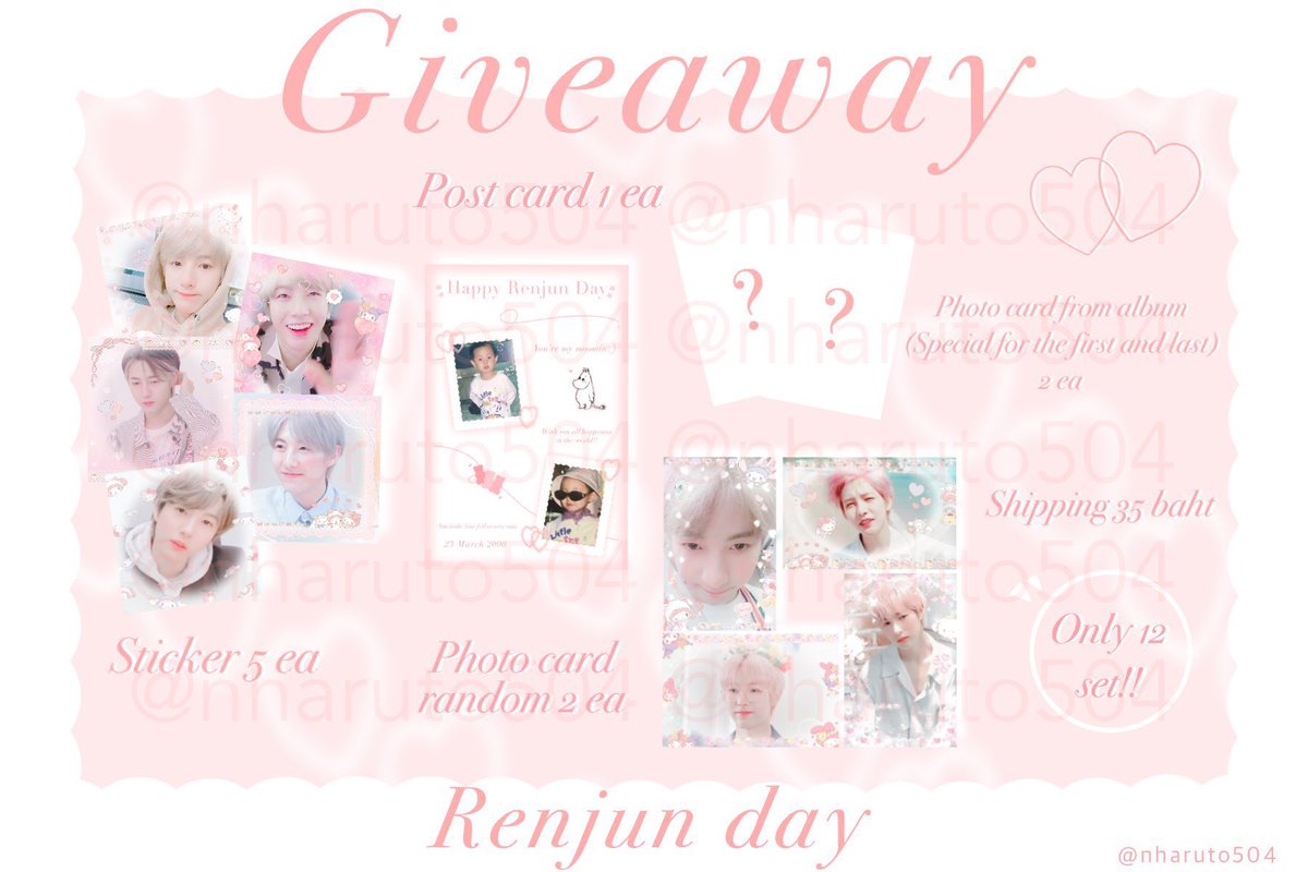 💗giveaway renjun💗 

ว่าง 1 ชุด 🙇🏻‍♀️

ใครอยากรับน้องรีทวิตเลยสุ่มจากรีค้าบ!

📮ค่าเดินทางน้อง 35 บาท (ฟลว.ส่งฟรี)

เรามีการเปลี่ยนรูปแบบโปสการ์ดนิดหน่อยนะคะ แต่น่ารักเหมือนกันน

>>ส่งของวันที่24ค่าาาาา🤏🏻<<

สุ่ม 23.03 เวลา 23.03🦊

#ตลาดนัดnct #ตลาดนัดnctdream #HAPPYRENJUNDAY
