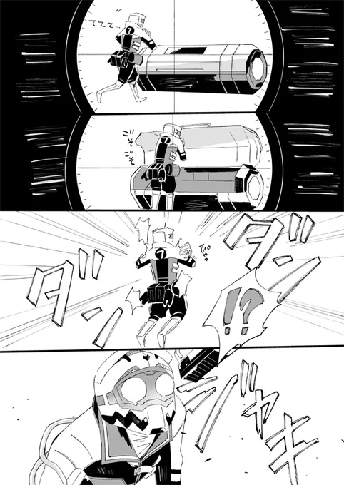 ハイプVS雇われ 