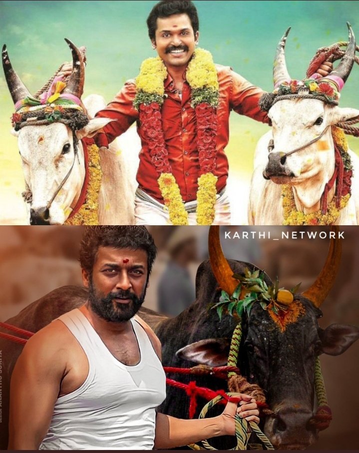 thilakrlm14's tweet photo. இரண்டு காளைகளும் காளைகளுடன் 👑💥❤️

வட சென்னை மேற்கு மாவட்டம்

 @Karthi_Offl @Suriya_offl 
@prabhu_sr @MKB_KFC
@KannanKarthifan @UzhavanFDN
@2D_ENTPVTLTD @StudioGreen2 @arunkarthi_offl @dkajamydeen @DevaAna91466596 @karthiall #EtharkkumThunindhavan #Suriya #VaadiVaasal #Karthi https://t.co/8tvyzjLs5G