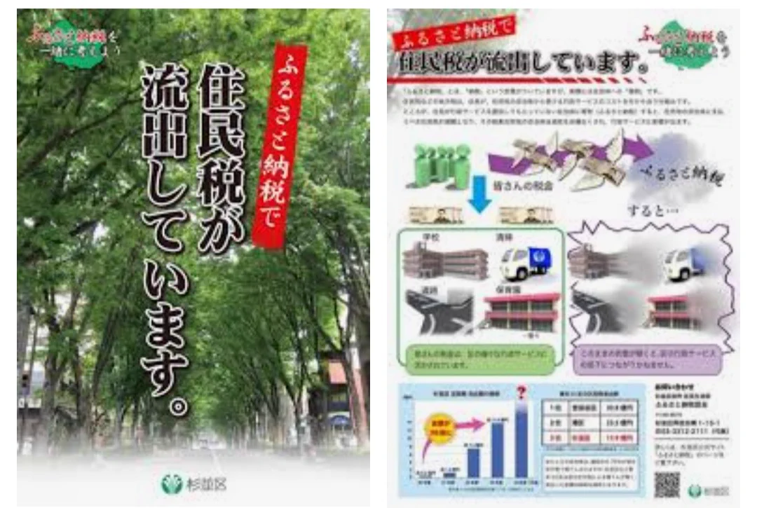 @87Ufc 既視感が。 