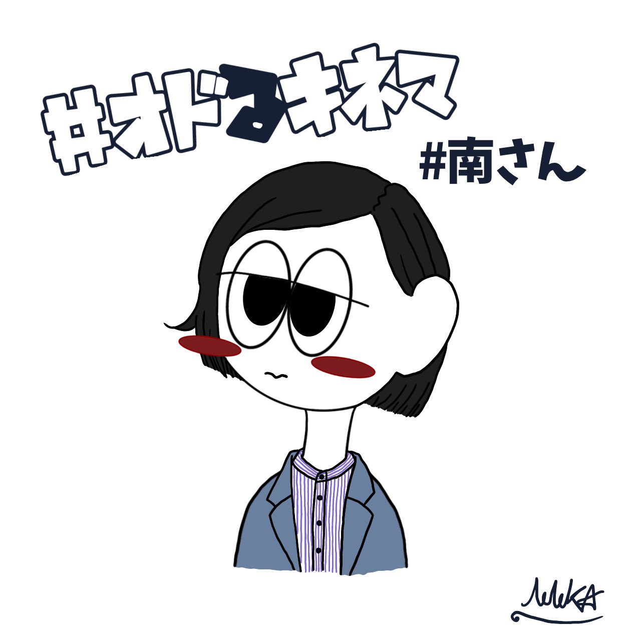 吉本芸人 Twitter Search Twitter