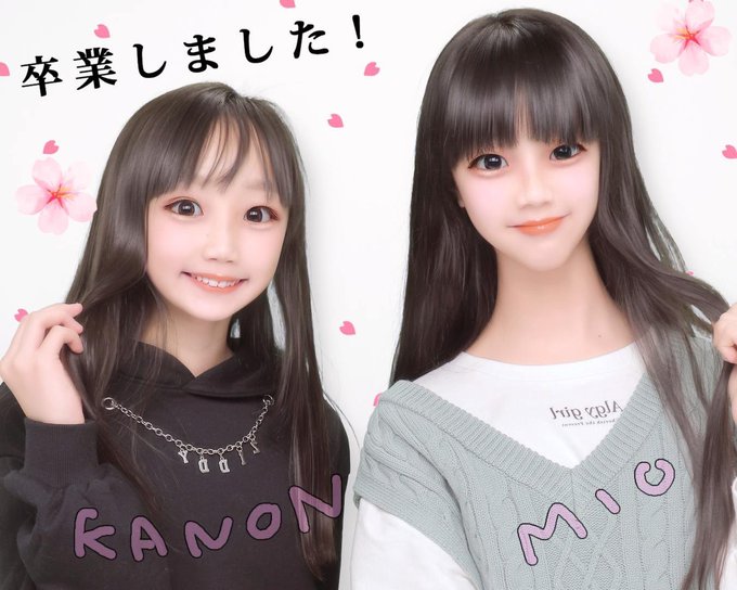 Twitterのコスプレ画像21