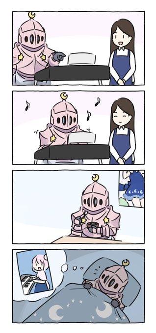 ルーナイトの皆さん頑張ってください
#ルーナート 