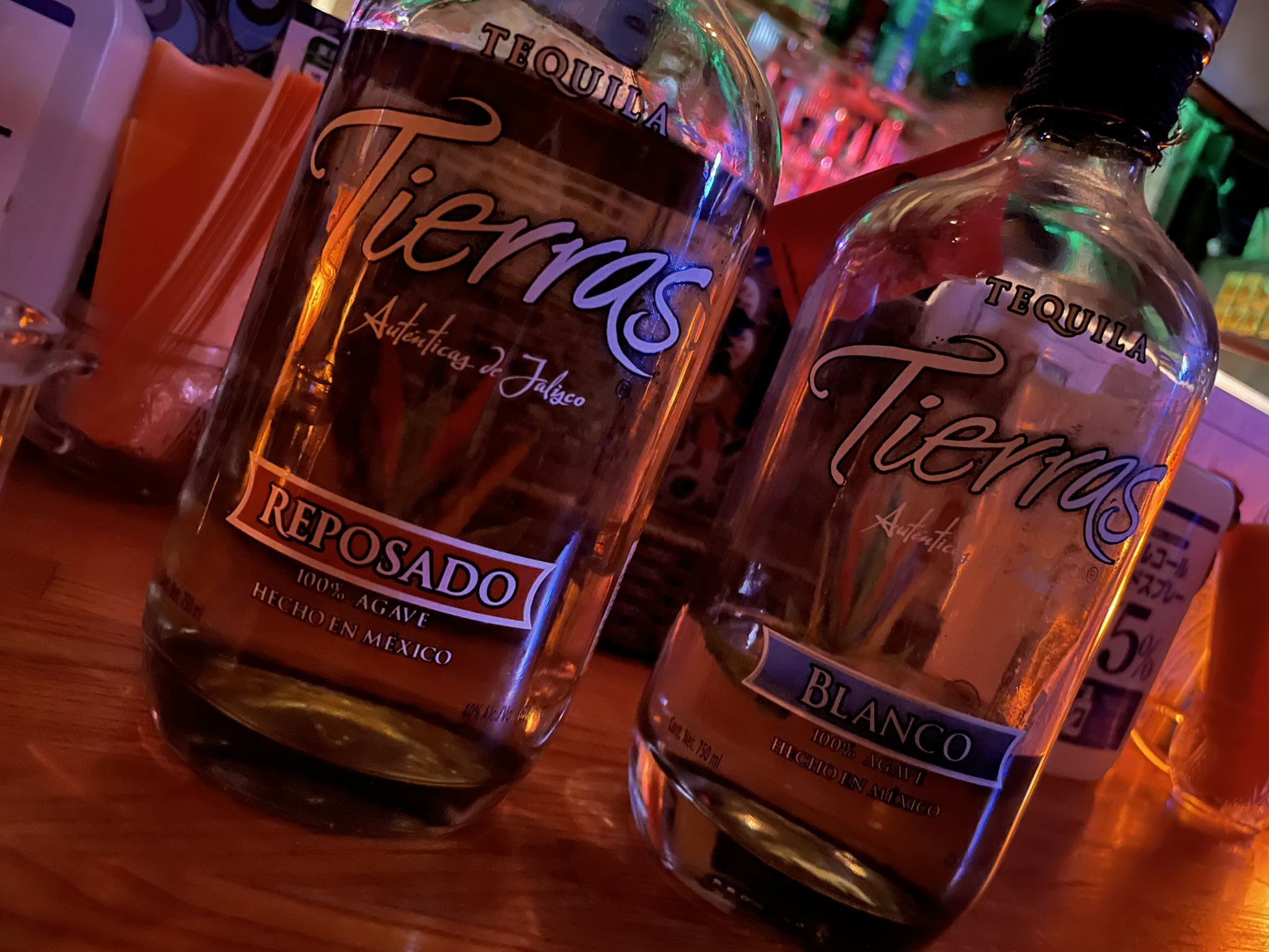 西荻窪テキーラBar FRIDA on Twitter "長らくお待たせしました！本日よりFRIDA営業再開しました 火〜金曜日 1900