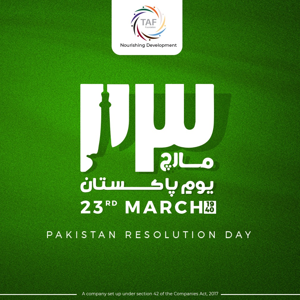 TAFFoundation1's tweet photo. Lets all revisit the Pakistan Resolution Day and commit to play a part in promoting equality, justice, and freedom of thought, expression, and worship.
#TAFFoundation #NourishingDevelopment #PakistanResolutionDay #23rdMarch #PakistanDay https://t.co/LvVZB3MPxp