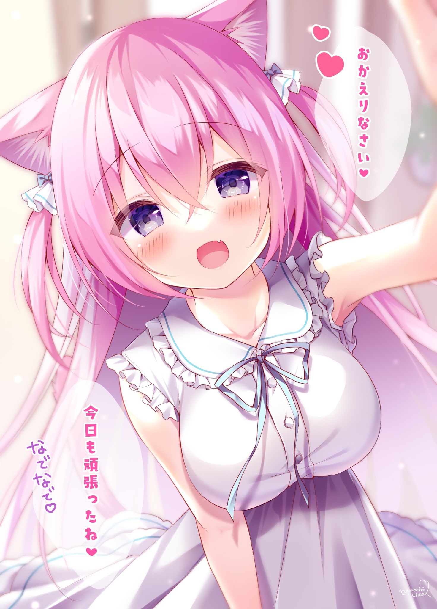 桃４本【さーちん様オーダー】夢見る猫①②③、シンプルねこシルエット　桃の木櫛 桃まるかじり猫【ちいさな桃の木の下で】 | CHEER-FUL*
