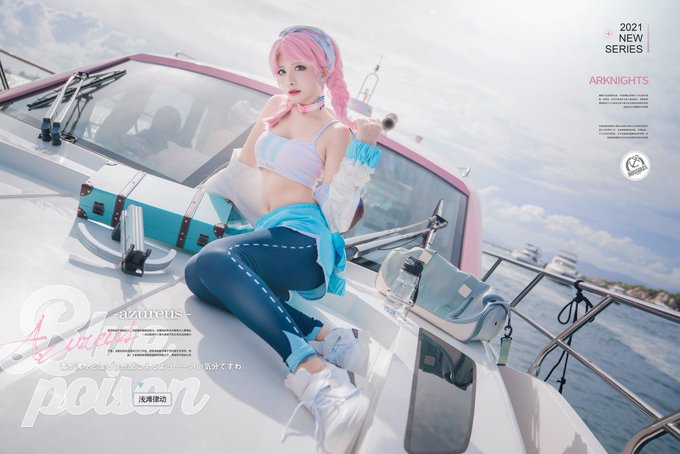 Twitterのコスプレ画像17