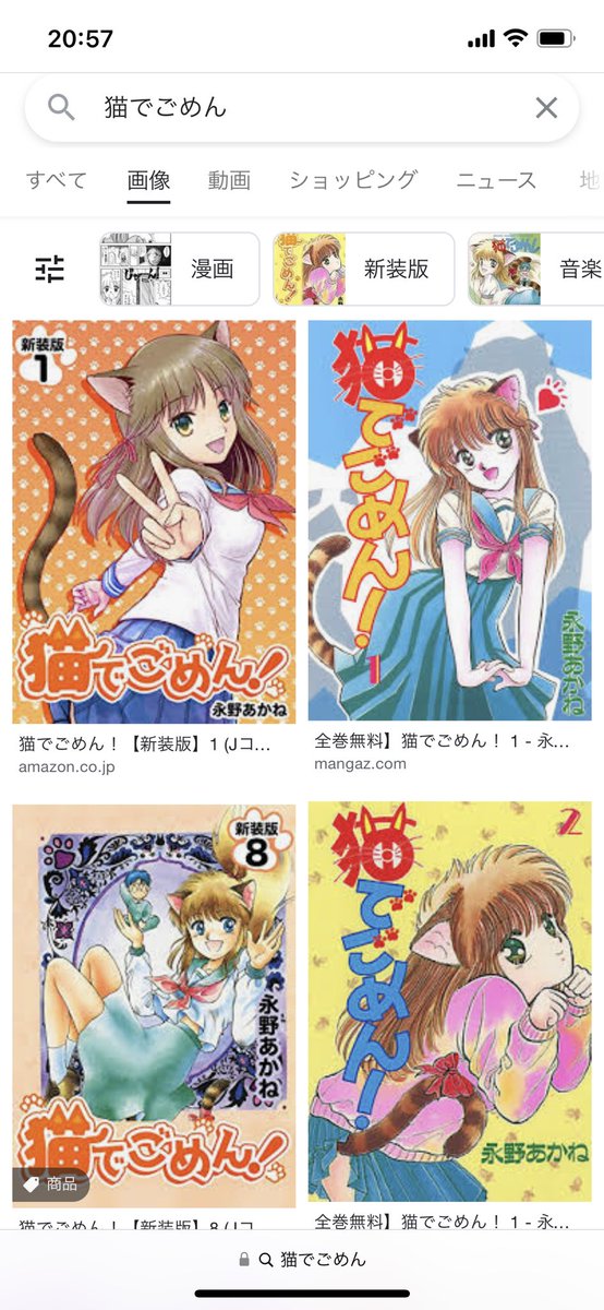 @kitune5353 概要の狂ってる感じが面白そうw
新装版の絵が最近の絵に寄せてていい絵や!! 