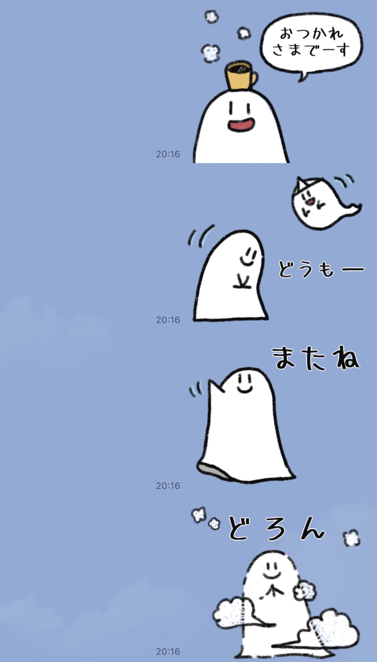 明 Lineスタンプ Line絵文字 Akariyaakari Twitter