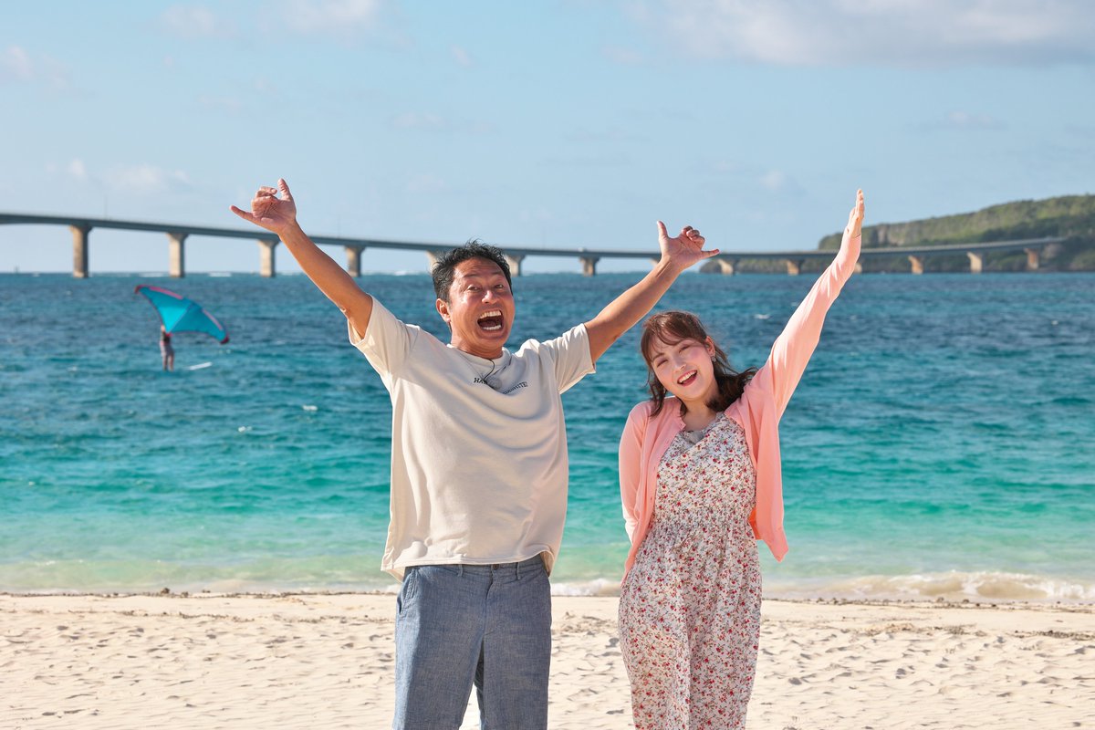hawakoi's tweet photo. ＼🌺南国リゾート3時間SP🌺／

#ハワ恋 特別編として28日(月)19時～南国リゾート3時間SPをお届け🏝東洋一と称されるビーチがある沖縄・宮古島と、不動の人気を誇る海外リゾート地ハワイの最新情報をたっぷりと紹介✨さらに番組内で豪華賞品が抽選で当たる視聴者プレゼントも🎁
https://t.co/VPaGccWmgj https://t.co/PUqhhNzhim