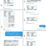 作家の屋久ユウキさんが…一人で戦う受験生を528日間見守り無事合格!