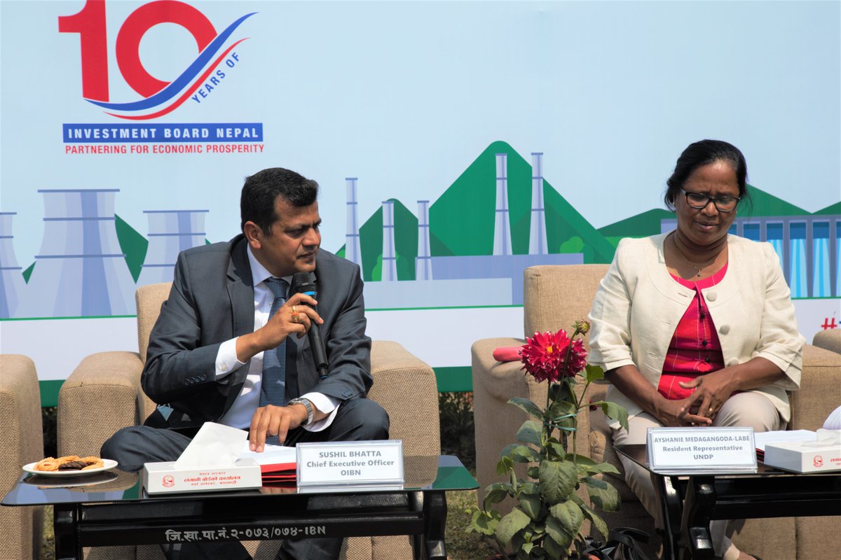 Office of the Investment Board Nepal🇳🇵 tweet media