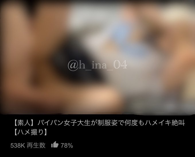 1番人気の動画50万再生越えててびっくり😳 https://t.co/H7QCFVDqVO