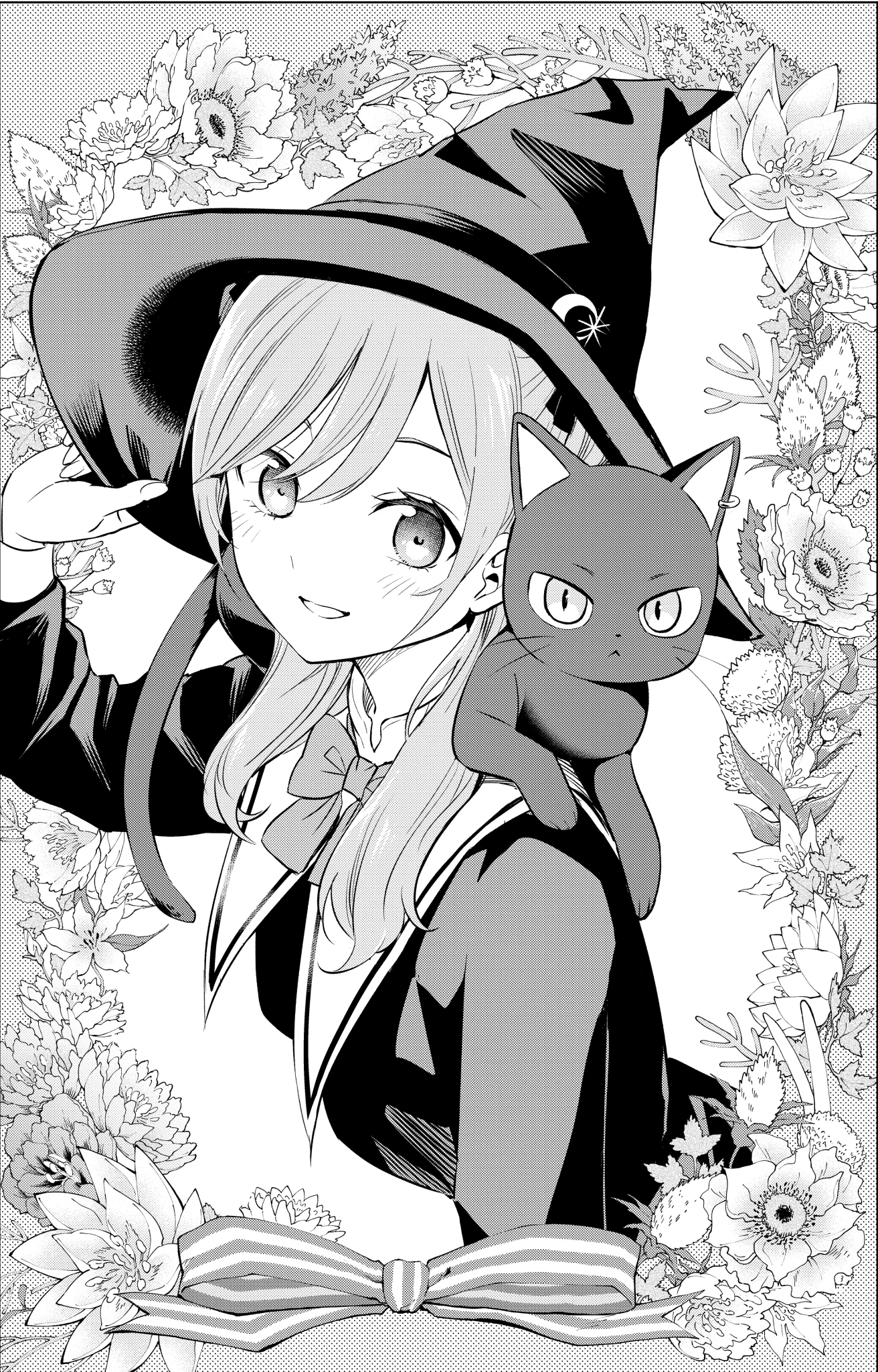 黒猫と魔女の教室公式【最新16巻11月9日発売】 on X: 