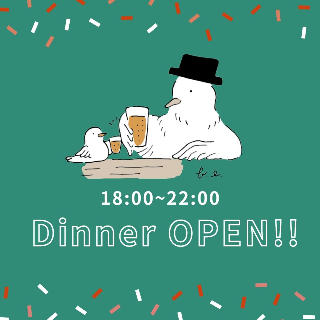 bepark_2020's tweet photo. こんばんは😄
本日からディナータイムは18:00〜22:00のオープンとなります🍴（ラストオーダー21:30です🕤）

アルコールメニューもご用意あります🍹
あいにくのお天気ですが、皆様のご来店をお待ちしております😊
足元に気をつけてお越しください！！ https://t.co/xzRttByVl7