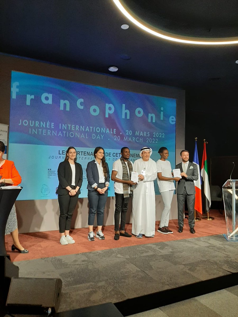 InstitutFrançais-UAE tweet media