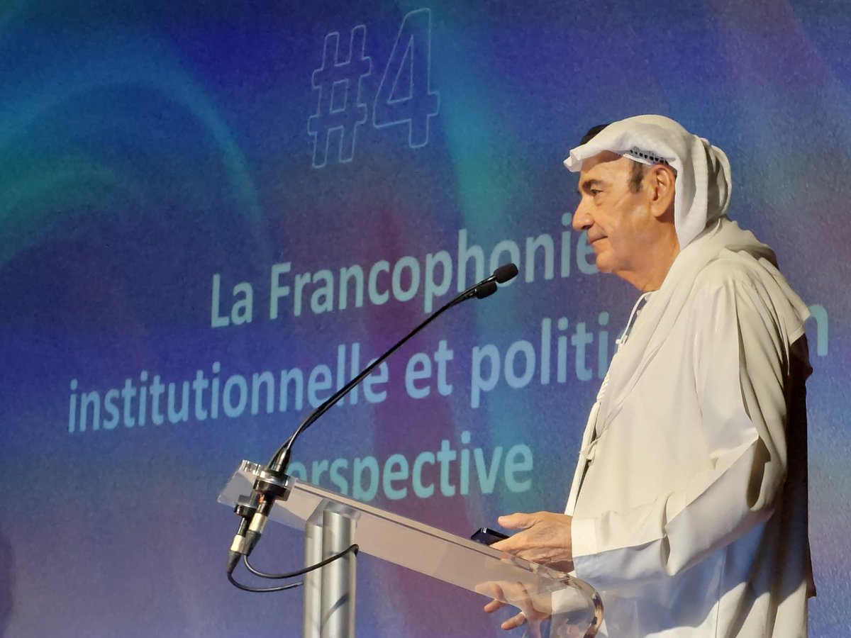 InstitutFrançais-UAE tweet media