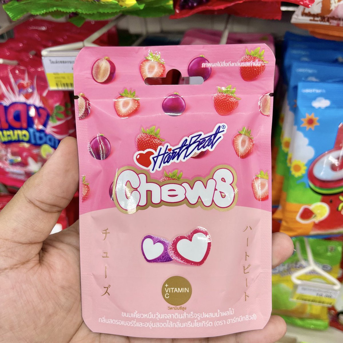 นู๊ชอบให้คนแก่รุม tweet media