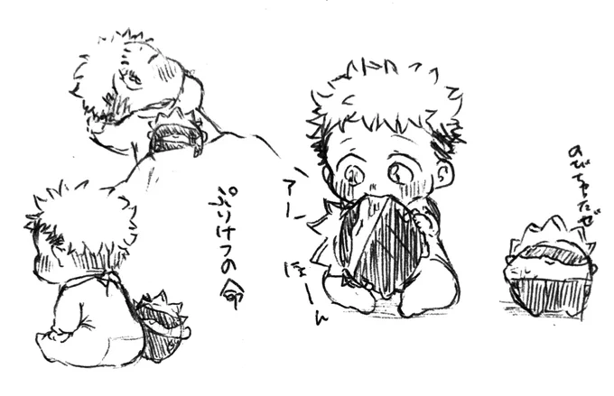 👶どり 