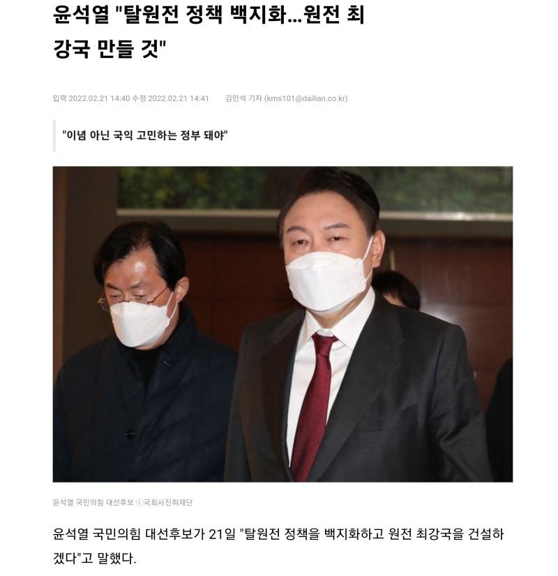 망가지는데 한달도 안걸릴듯1