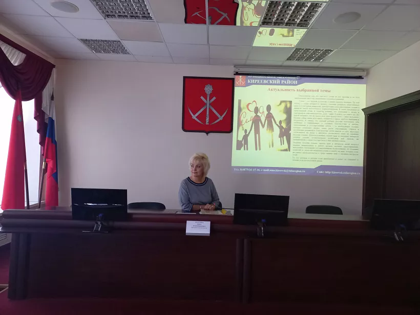 adm_kireevsk's tweet photo. @Tularegion71 В администрации муниципального образования Киреевский район подвели итоги муниципального этапа конкурса "Лучший муниципальный служащий Тульской области". https://t.co/kUgJWvcxpQ https://t.co/ApUgeD0Rvp