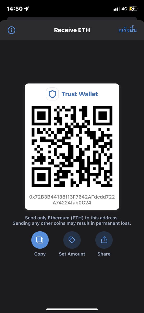 mmilds3's tweet photo. @WhaleChart @CryptoNostra https://t.co/fgBG9BTN1N