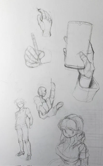 練習
アクション 