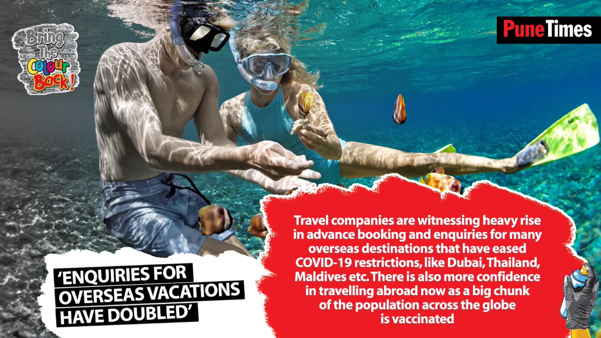 PuneTimesOnline's tweet photo. #BringTheColourBack: #InternationalTravel is back in the #summer of 2022! From #shopping outings to #Dubai to laid back long vacations in #Turkey - Indians are set to holiday overseas, as #COVID19 restrictions ease.
Read: https://t.co/TGlRhRulBV https://t.co/wXkj9k3WrX