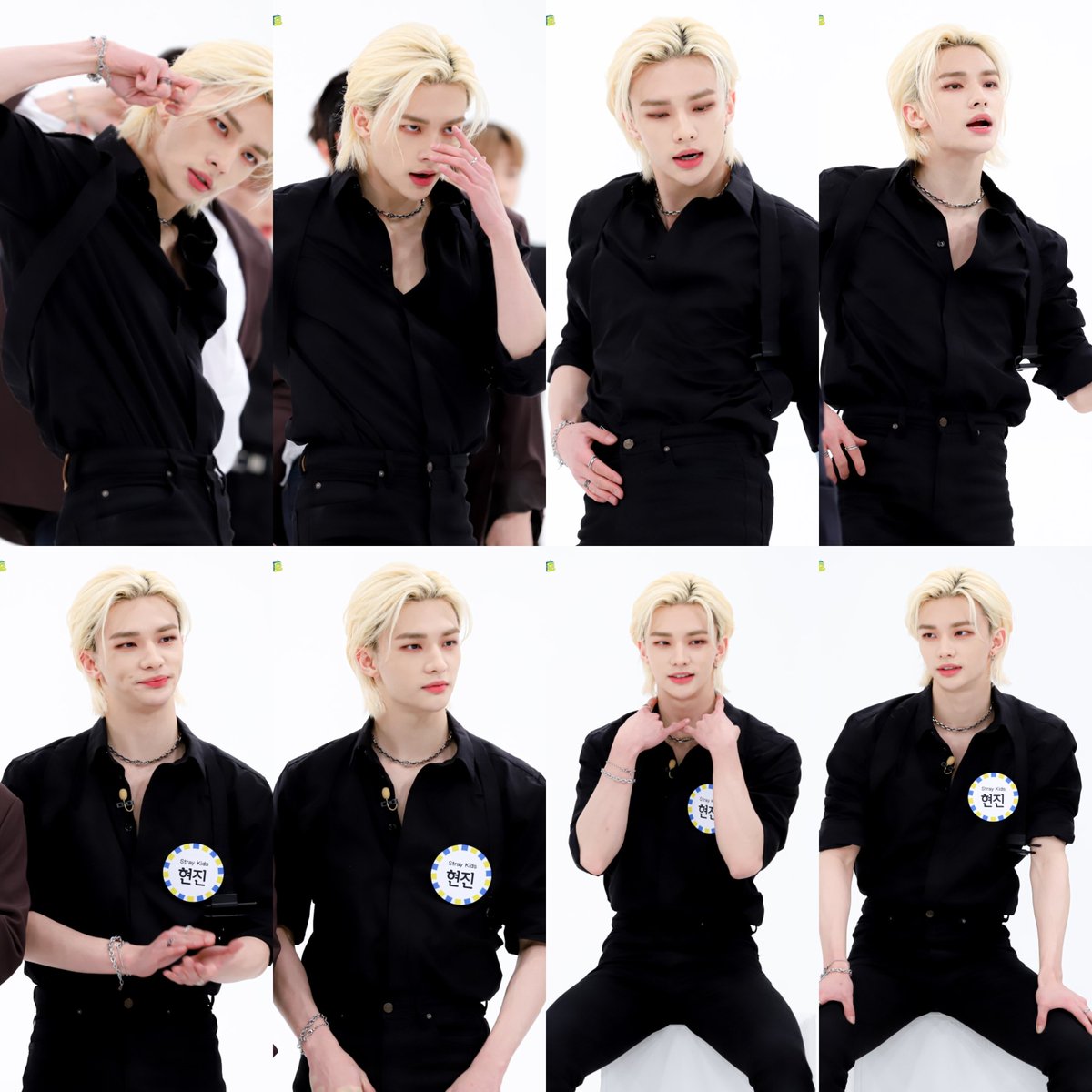 Un resumen de las fotos de Stray Kids en Weekly Idol 💛🐝

(todas las fotos individuales y grupales las encuentran en mis últimos Tweets)

#StrayKids #MANIAC_SKZ <a href="/Stray_Kids/">Stray Kids</a>