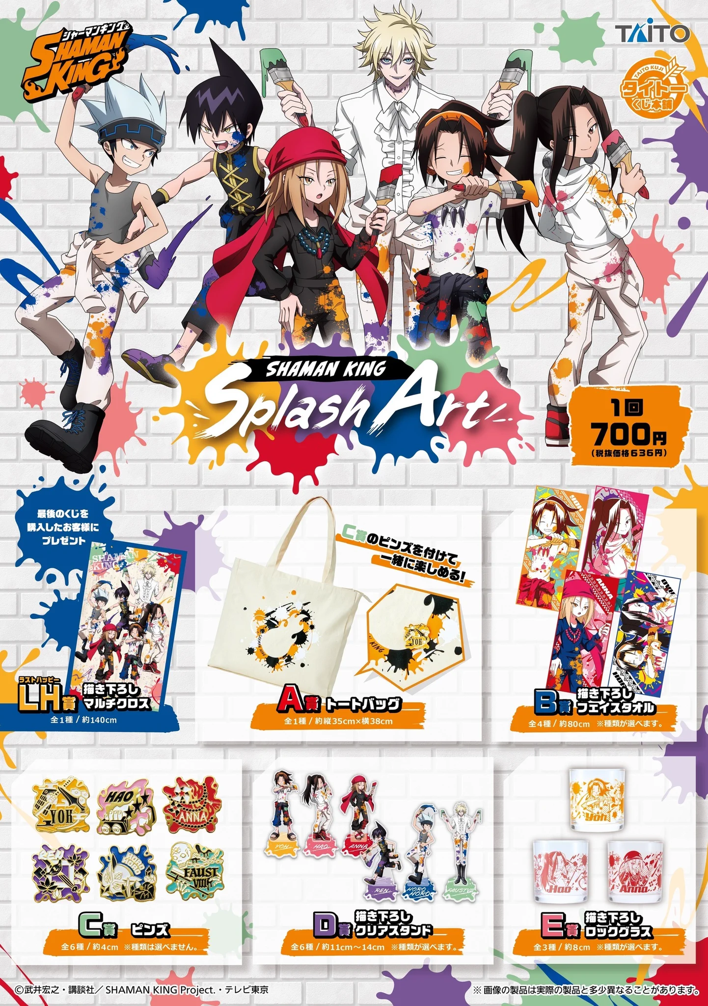 FOcF5kkagAsv_Ae?format=webp&