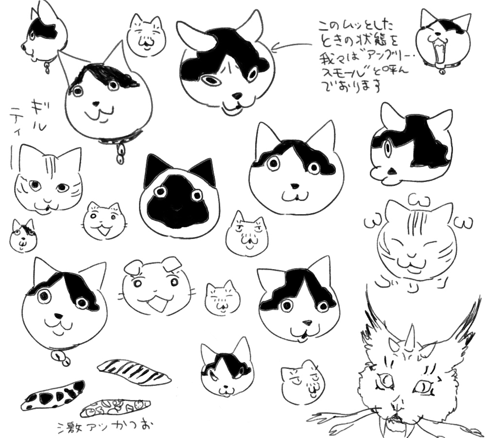 時間切れ 