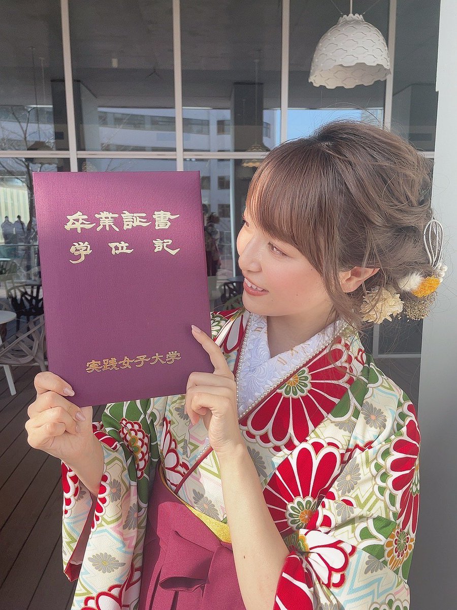mjc2020_04's tweet photo. 大学卒業しました🌸！ https://t.co/TItuAiiqde