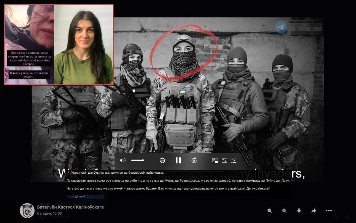 abunin's tweet photo. ⚡️Под видом «простой украинской девушки» опознана Молчанова Анна Сергеевна, сотрудница 72 ЦИПсО ССО Украины, уроженка г. Кривого Рога Днепропетровской области.
Ранее она снималась в видео, где русские уже  успели "сжечь ее мать", "разбомбить школу" и т.д. https://t.co/ItEZ5eWEjY