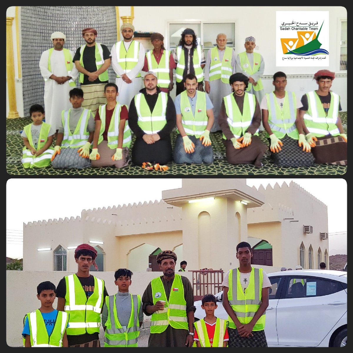 sadahteam's tweet photo. مبادرة فريق سدح الخيري لتنظيف وصيانة المساجد بولاية #سدح
@Mosdoman https://t.co/kuM7SR4ENQ