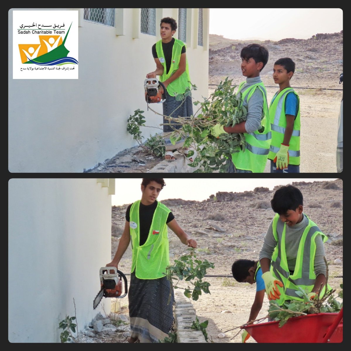 sadahteam's tweet photo. مبادرة فريق سدح الخيري لتنظيف وصيانة المساجد بولاية #سدح
@Mosdoman https://t.co/kuM7SR4ENQ
