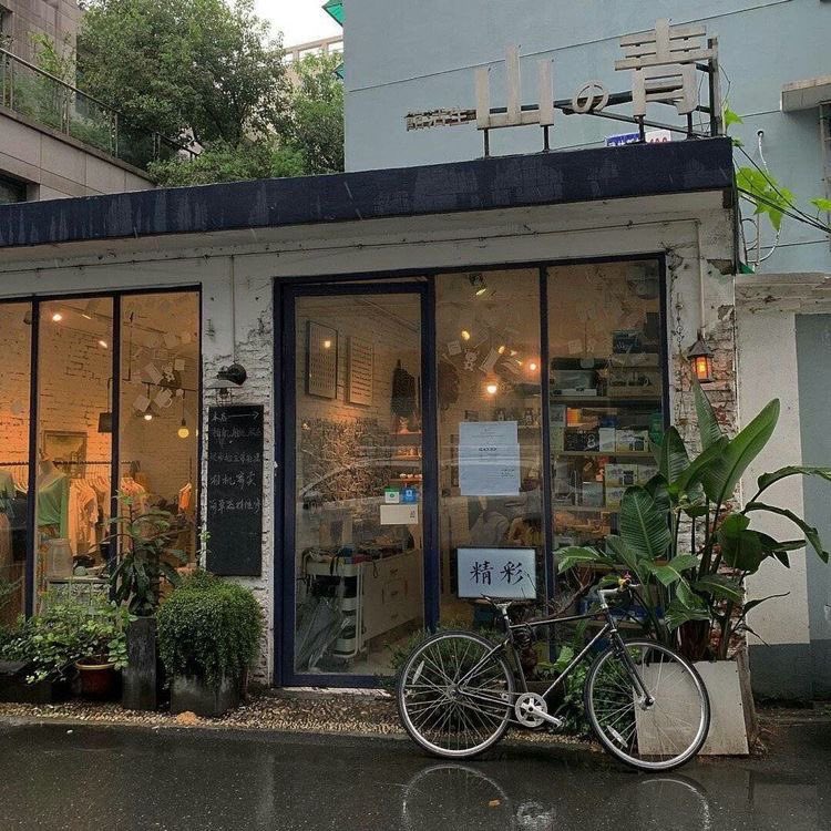 RT @fulminarey: mornings spent in your favorite cafe https://t.co/zWhwpYshQJ