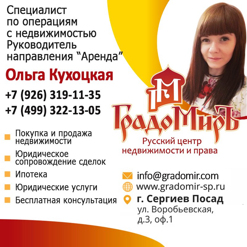 GradomirSp tweet picture
