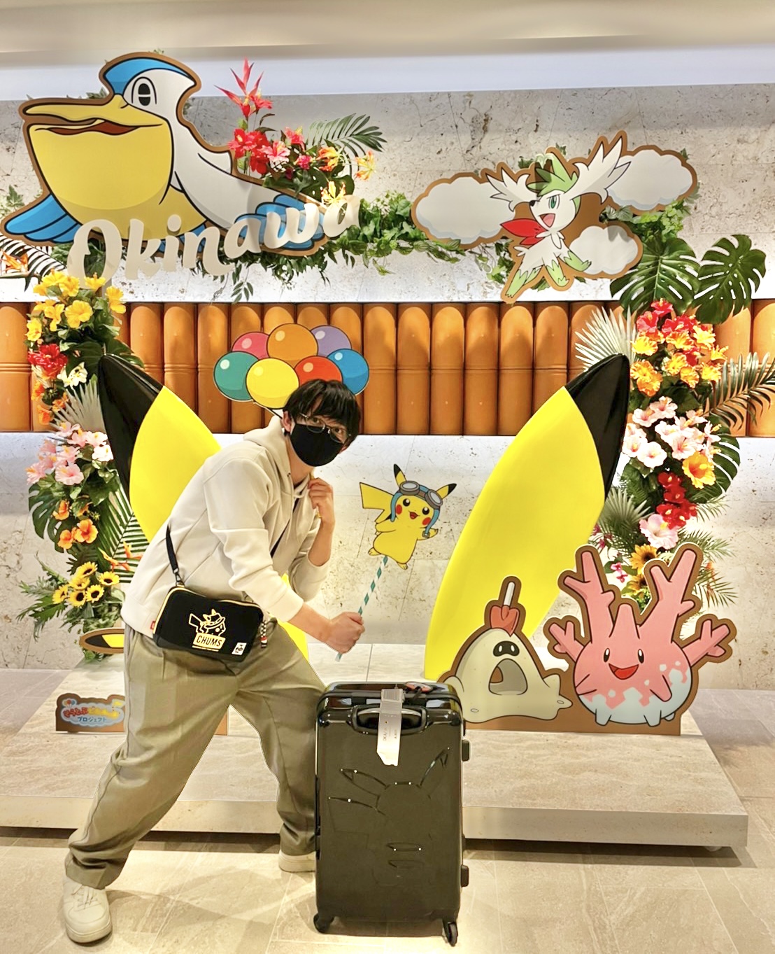 松丸 亮吾 沖縄のホテル ポケモンとコラボしてて最the高だった また行きます T Co Sysxrf1cx2 Twitter