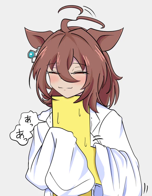 急にタキオンが甘えてきた。#アグネスタキオン 