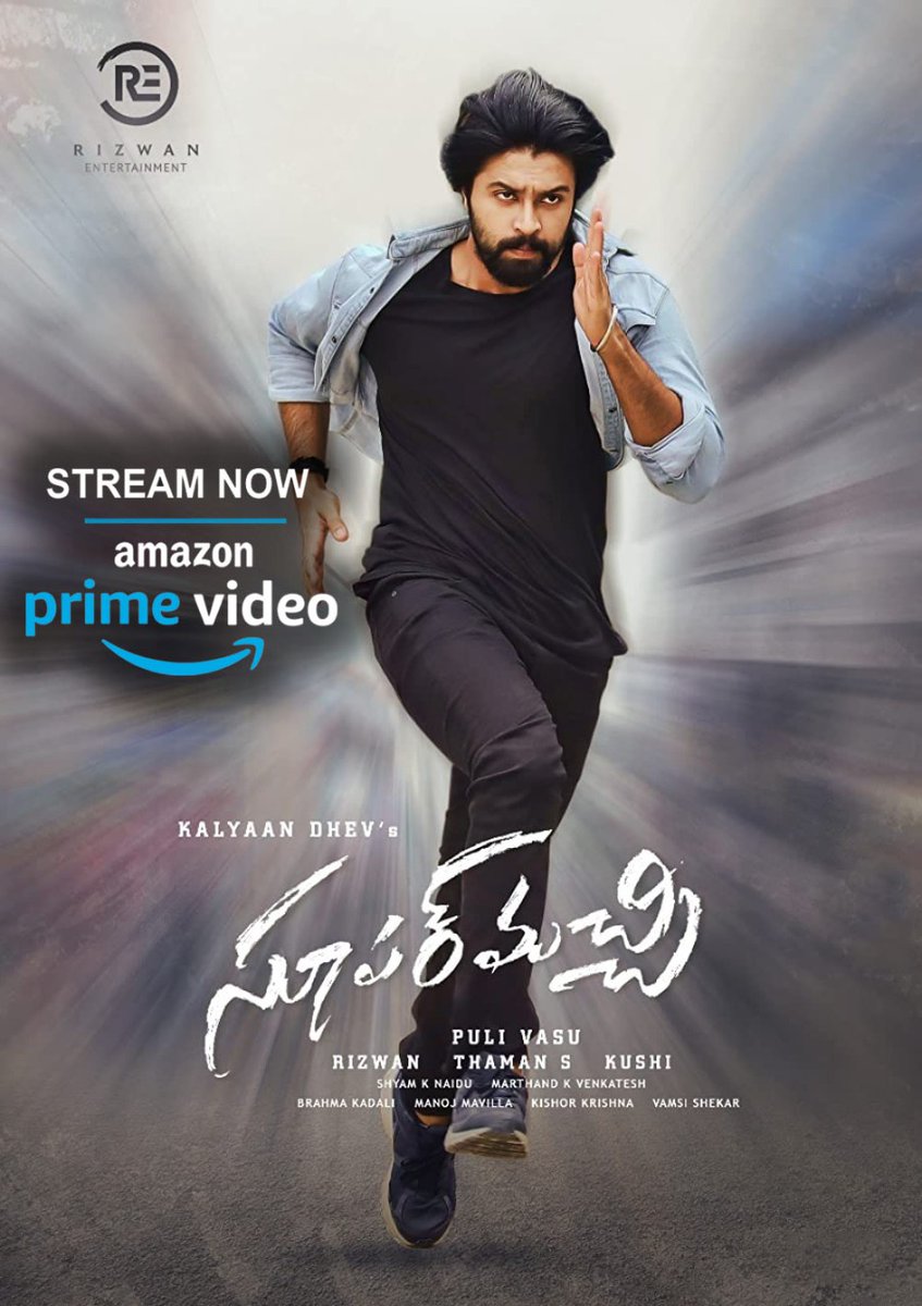 UrsVamsiShekar's tweet photo. The Love, Action &amp; Family Entertainer #SuperMachi 👌 is now streaming on @PrimeVideoIN 💥 💥

Watch here 👇
https://t.co/Zoe2ipGQC2

@IamKalyaanDhev @RachitaRamDQ @MusicThaman @DirPuliVasu @RizwanEntrepre1 @Kushi_FME @adityamusic https://t.co/LiL2xLC7yV