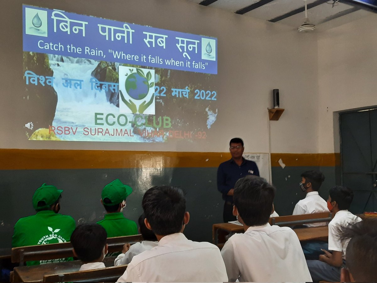 SurajmalSmv's tweet photo. बिन पानी सब सून 
World Water Day celebrated in school, to raise the awareness among students about
the importance of water.

@Dir_Education
#WorldWaterDay #RsbvSurajmalVihar https://t.co/EbBXqXSBtQ