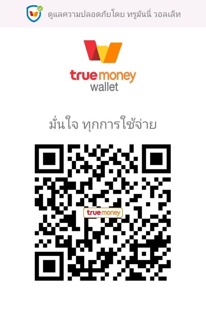 PLUTUS tweet media