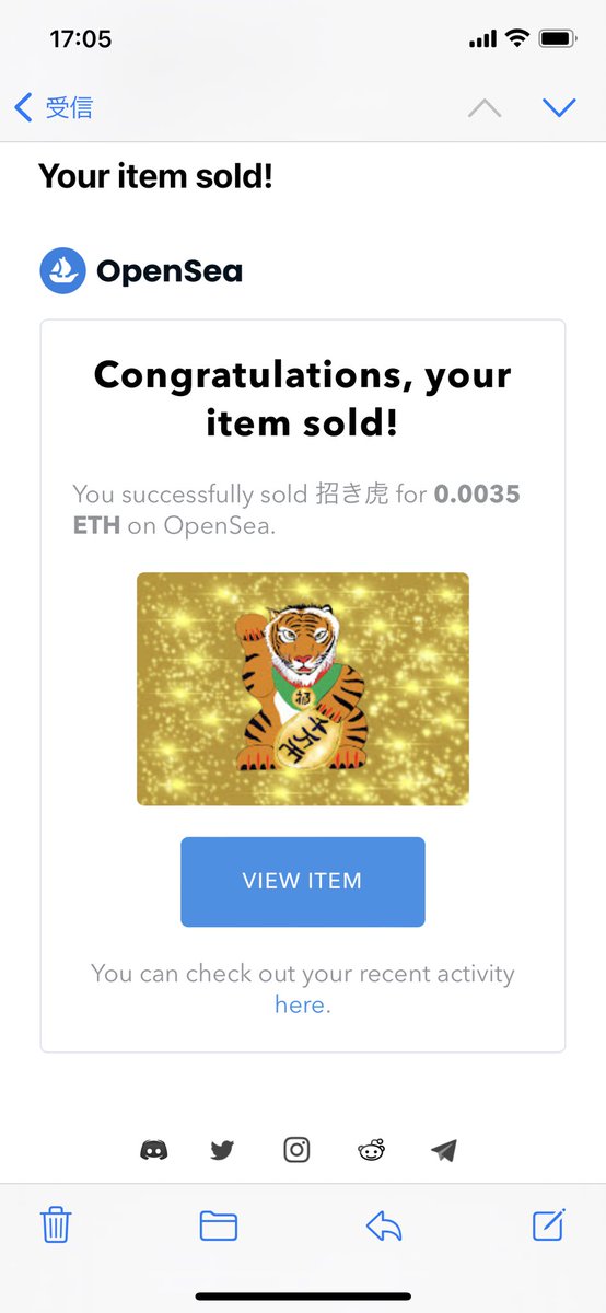 なんと❗️人生初NFTお迎え頂きました😳✨
今だに何が起きたのか解らずですが<a href="/gunma_nft/">👑グンマー👑</a> さん本当にありがとうございます🙇‍♂️
今後も昇進していくよう頑張ります🙇‍♂️