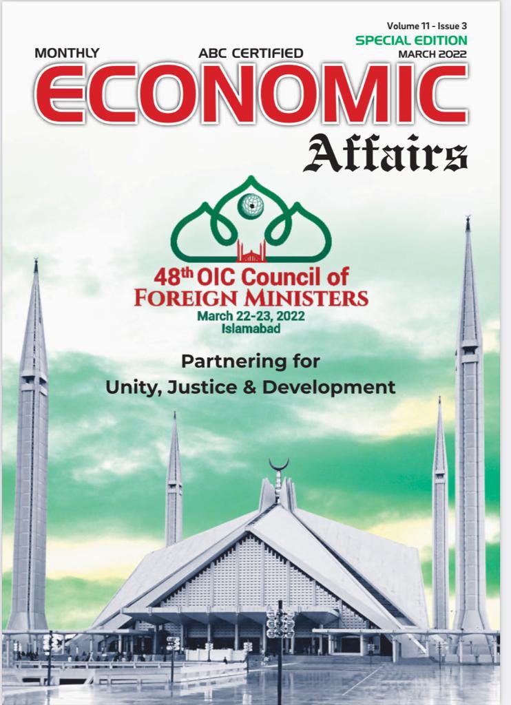 Zafar Mirza tweet media