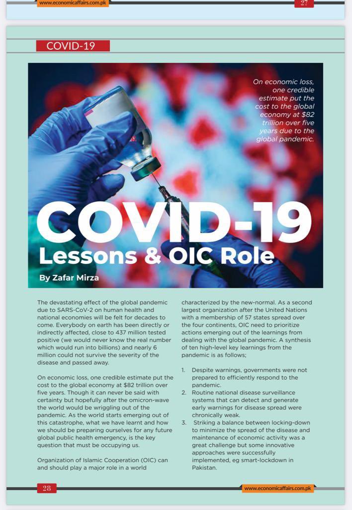 Zafar Mirza tweet media