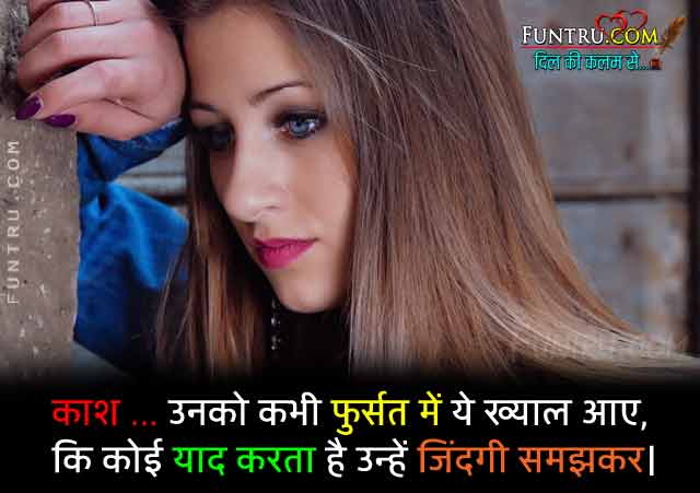 PREETA_ARORA_'s tweet photo. एक और दिन तेरी यादों के नाम....
बस ऐसे ही गुजरती है मेरी सुबह और
शाम....!!
#तेरी_याद https://t.co/kbPcBoU1oX