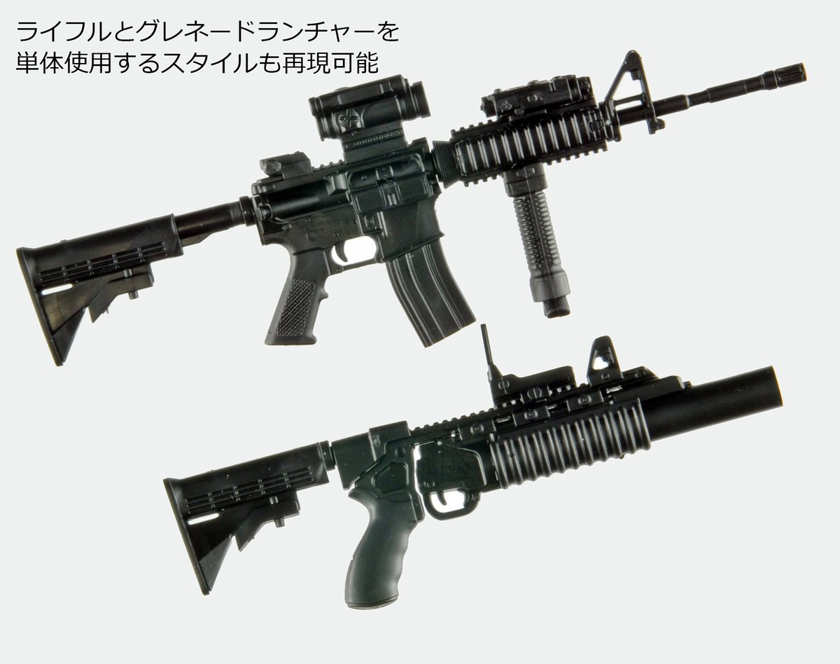 LittleArmory's tweet photo. 【#リトルアーモリー 新製品】
M4A1&amp;M203タイプ2.0
6月発売予定
https://t.co/C5eXf3XmMD

他のカットやランナー画像も！ https://t.co/2bEFDFpgCB