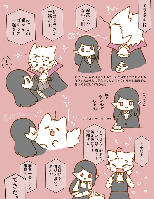 (2018〜2020) 